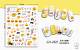 Nail Stickers Cartoon Duck Chick CA-069