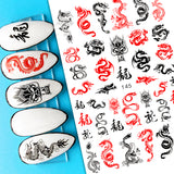 Nail Stickers Dragon Red Black EB-145